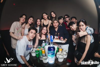 ภาพบรรยากาศงาน Grey Goose presents Friday Night ที่ Milley Club — photo 57