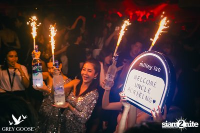 ภาพบรรยากาศงาน Grey Goose presents Friday Night ที่ Milley Club — photo 63