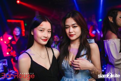 ภาพบรรยากาศงาน Naughty Halloween ที่ Bar Rouge Bangkok — photo 71