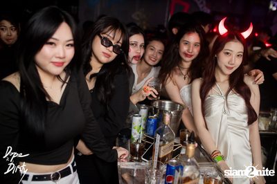 Mad Halloween at Dope & Dirty — photo 48