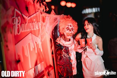 Anthony Wei x Mild Concert at Old Dirty — photo 9