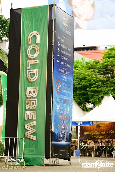Chang Cold Brew Cool Club Presents Waterzonic 2023 at Live Park Rama 9 — photo 5
