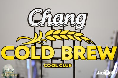 Chang Cold Brew Cool Club Presents Waterzonic 2023 at Live Park Rama 9 — photo 6
