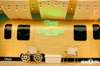 Chang Cold Brew Cool Club Presents Waterzonic 2023 at Live Park Rama 9 — photo 9