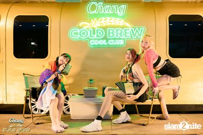 Chang Cold Brew Cool Club Presents Waterzonic 2023 at Live Park Rama 9 — photo 27