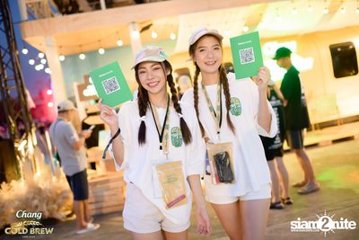Chang Cold Brew Cool Club Presents Waterzonic 2023 at Live Park Rama 9 — photo 31