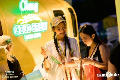 Chang Cold Brew Cool Club Presents Waterzonic 2023 at Live Park Rama 9 — photo 33