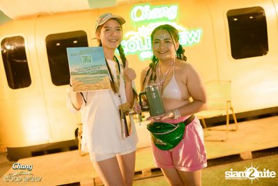 Chang Cold Brew Cool Club Presents Waterzonic 2023 at Live Park Rama 9 — photo 38