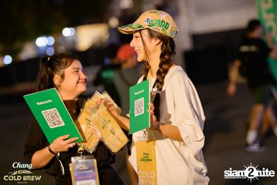 Chang Cold Brew Cool Club Presents Waterzonic 2023 at Live Park Rama 9 — photo 40