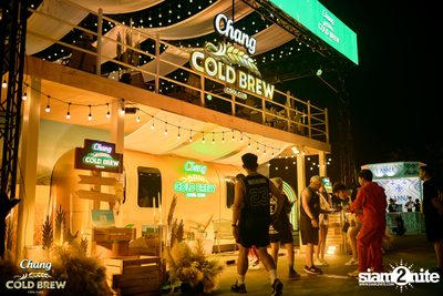 Chang Cold Brew Cool Club Presents Waterzonic 2023 at Live Park Rama 9 — photo 45