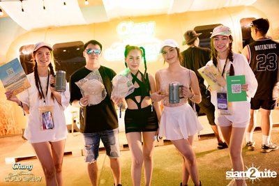 Chang Cold Brew Cool Club Presents Waterzonic 2023 at Live Park Rama 9 — photo 56