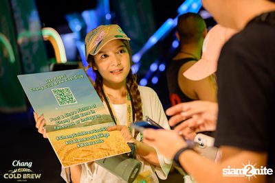 Chang Cold Brew Cool Club Presents Waterzonic 2023 at Live Park Rama 9 — photo 57