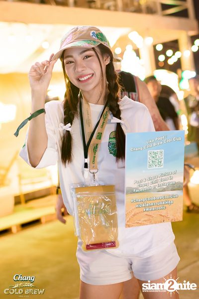 Chang Cold Brew Cool Club Presents Waterzonic 2023 at Live Park Rama 9 — photo 66