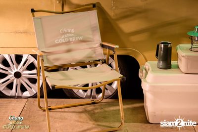 Chang Cold Brew Cool Club Presents Waterzonic 2023 at Live Park Rama 9 — photo 115