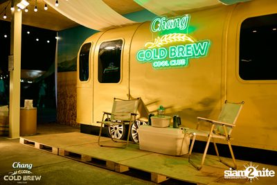 Chang Cold Brew Cool Club Presents Waterzonic 2023 at Live Park Rama 9 — photo 116