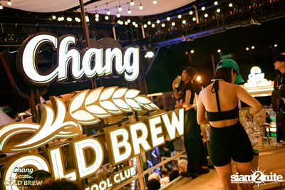 Chang Cold Brew Cool Club Presents Waterzonic 2023 at Live Park Rama 9 — photo 171