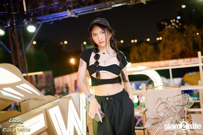 Chang Cold Brew Cool Club Presents Waterzonic 2023 at Live Park Rama 9 — photo 174