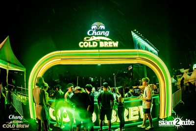 Chang Cold Brew Cool Club Presents Waterzonic 2023 at Live Park Rama 9 — photo 190