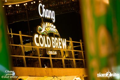 Chang Cold Brew Cool Club Presents Waterzonic 2023 at Live Park Rama 9 — photo 263