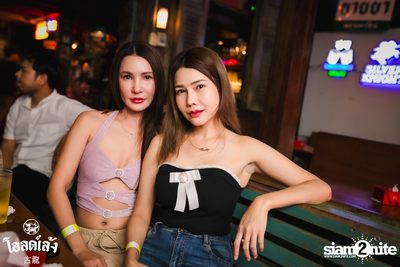Three Man Down Concert at Old Leng — photo 14