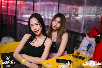 Three Man Down Concert at Old Leng — photo 25