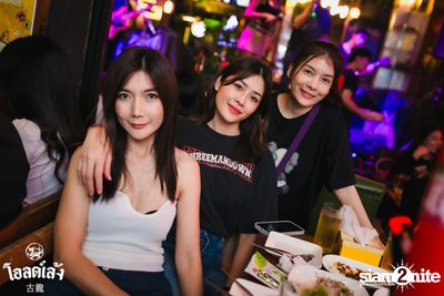 Three Man Down Concert at Old Leng — photo 37