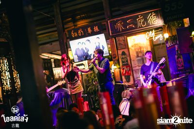 Three Man Down Concert at Old Leng — photo 73