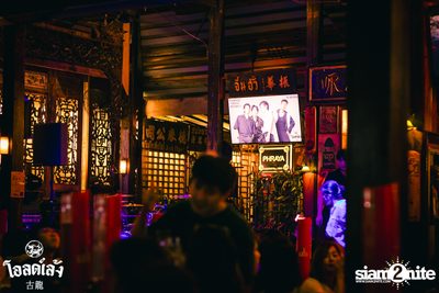Three Man Down Concert at Old Leng — photo 77