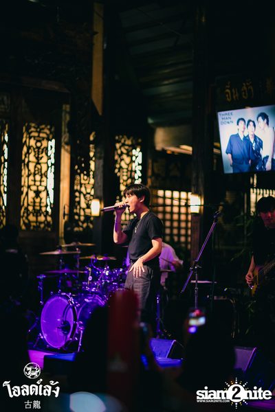 Three Man Down Concert at Old Leng — photo 88