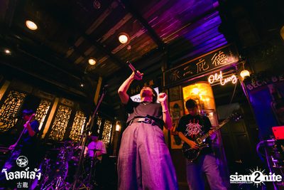 Three Man Down Concert at Old Leng — photo 95