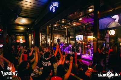 Three Man Down Concert at Old Leng — photo 97
