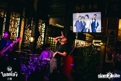 Three Man Down Concert at Old Leng — photo 99