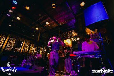 Three Man Down Concert at Old Leng — photo 102