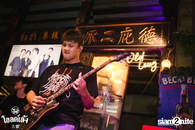 Three Man Down Concert at Old Leng — photo 108
