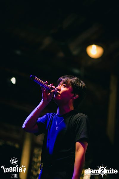 Three Man Down Concert at Old Leng — photo 110