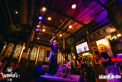 Three Man Down Concert at Old Leng — photo 111