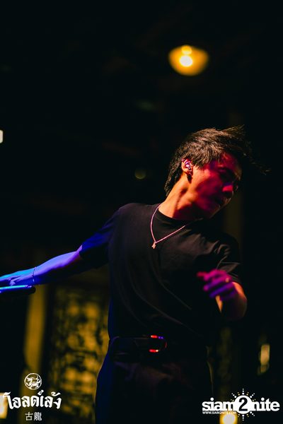 Three Man Down Concert at Old Leng — photo 112