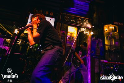Three Man Down Concert at Old Leng — photo 113