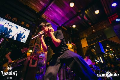 Three Man Down Concert at Old Leng — photo 115