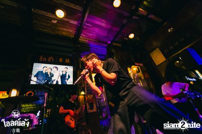 Three Man Down Concert at Old Leng — photo 116