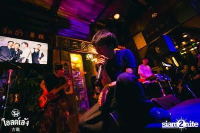 Three Man Down Concert at Old Leng — photo 118