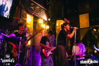 Three Man Down Concert at Old Leng — photo 119