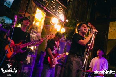 Three Man Down Concert at Old Leng — photo 120