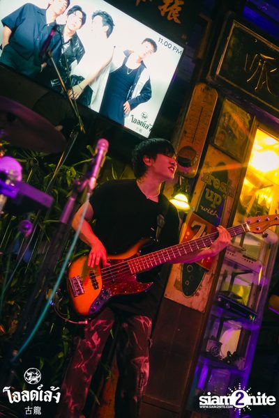 Three Man Down Concert at Old Leng — photo 125