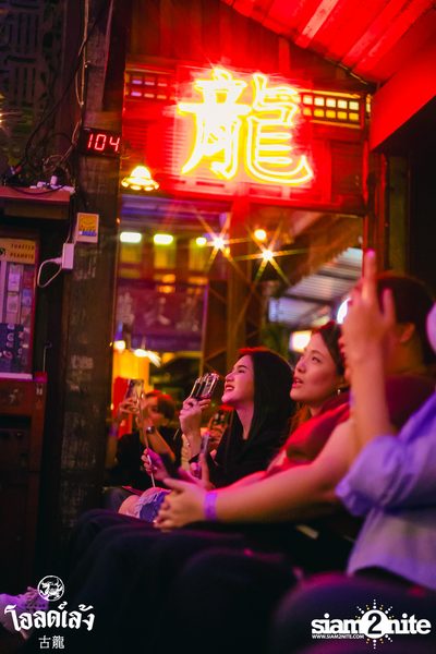 Three Man Down Concert at Old Leng — photo 127