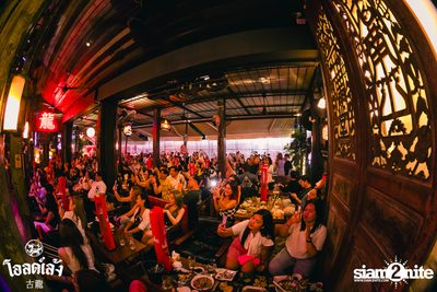 Three Man Down Concert at Old Leng — photo 130