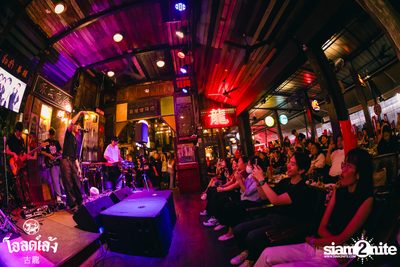 Three Man Down Concert at Old Leng — photo 131
