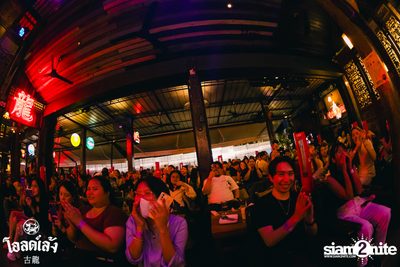 Three Man Down Concert at Old Leng — photo 134