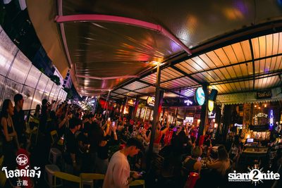 Three Man Down Concert at Old Leng — photo 135