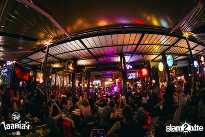 Three Man Down Concert at Old Leng — photo 137